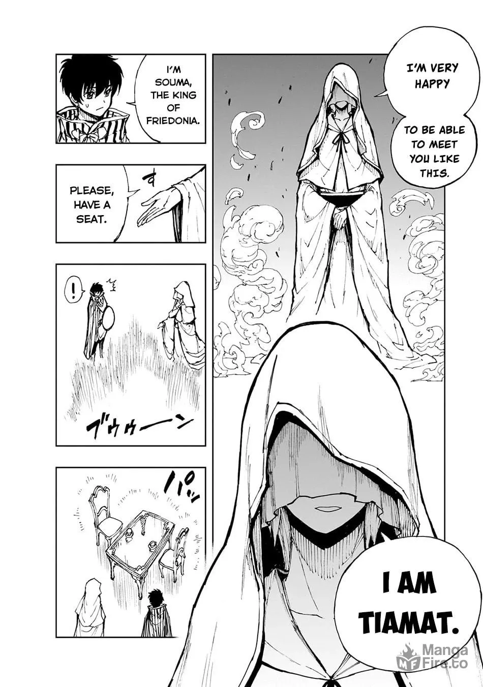How a Realist Hero Rebuilt the Kingdom Chapter 65 page 5 - 