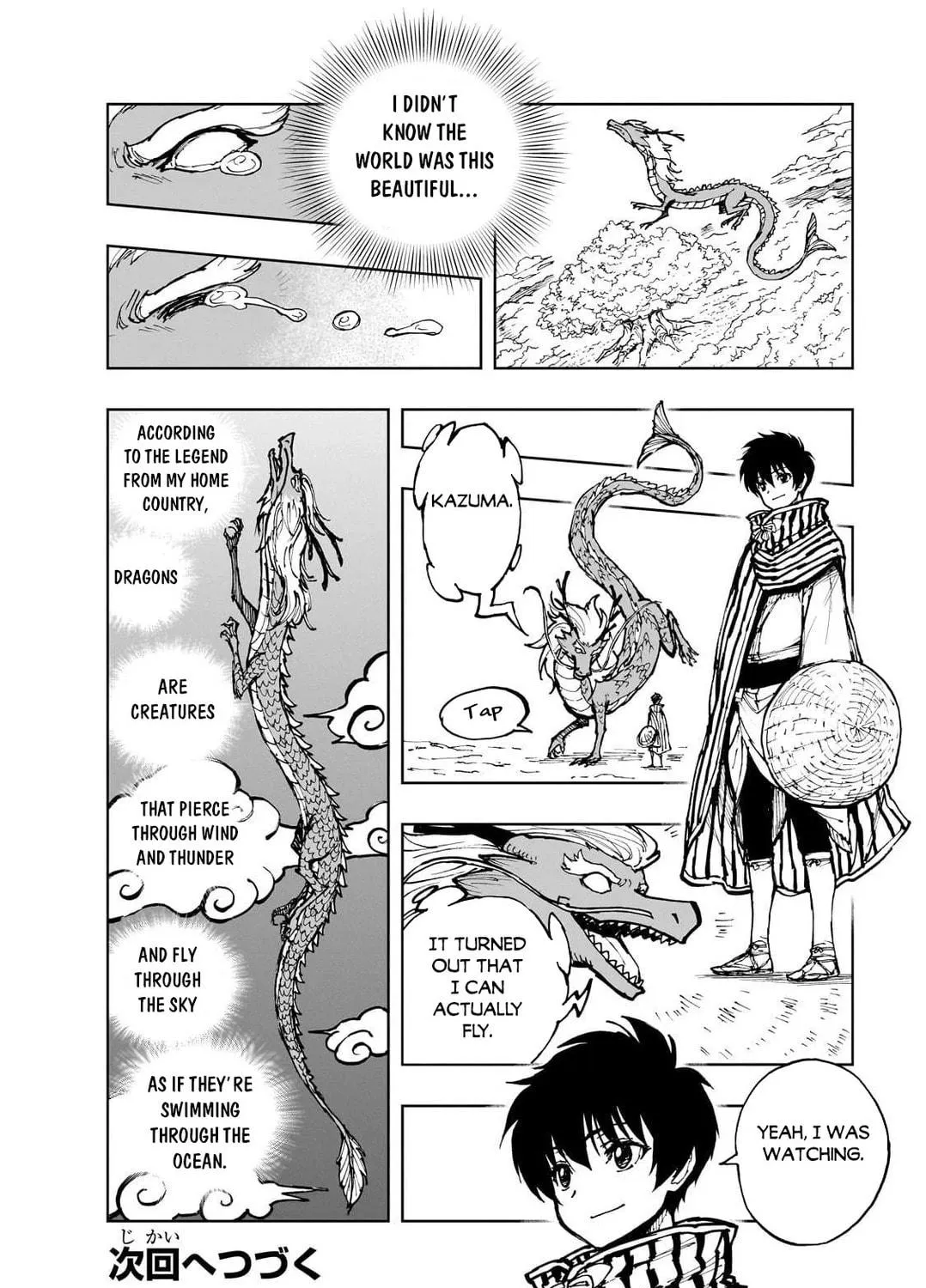 How a Realist Hero Rebuilt the Kingdom Chapter 66 page 46 - 