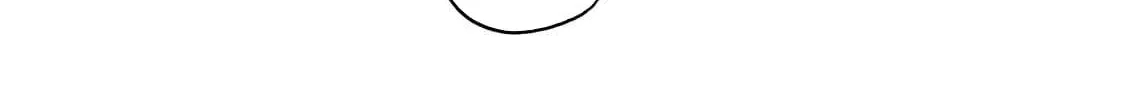 How a Realist Hero Rebuilt the Kingdom Chapter 68 page 23 - 