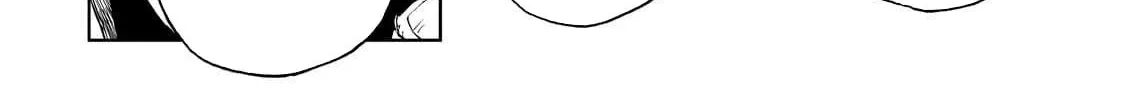 How a Realist Hero Rebuilt the Kingdom Chapter 68 page 33 - 
