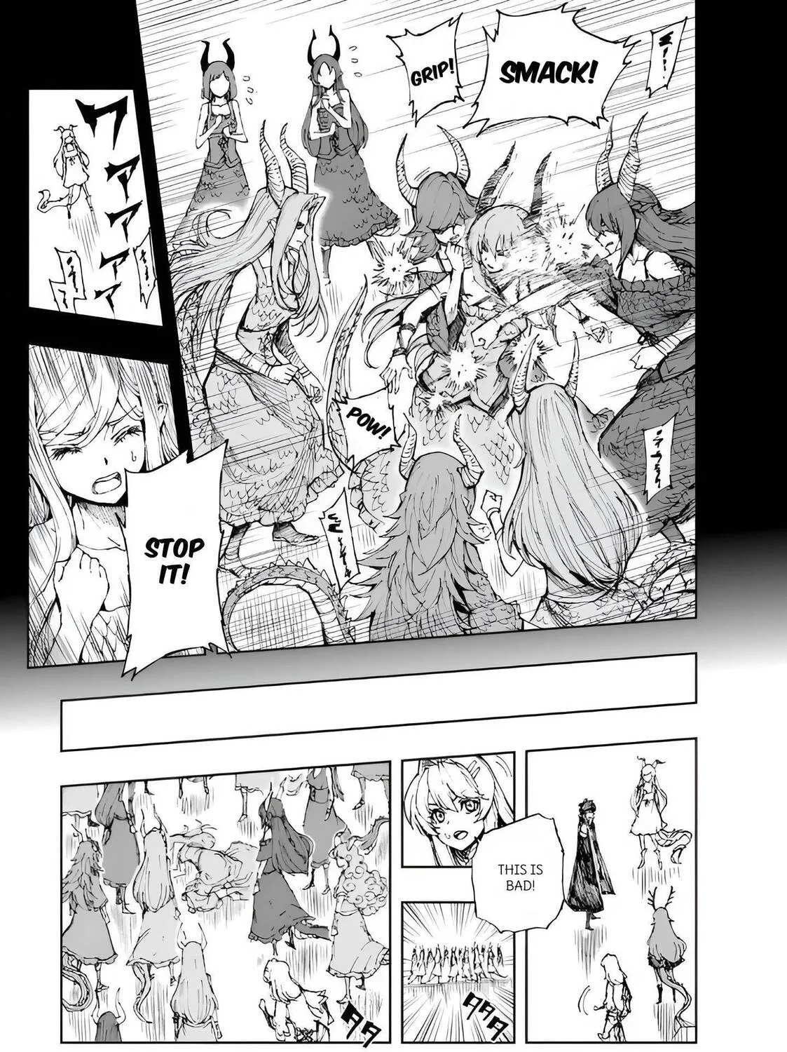 How a Realist Hero Rebuilt the Kingdom Chapter 69 page 21 - 
