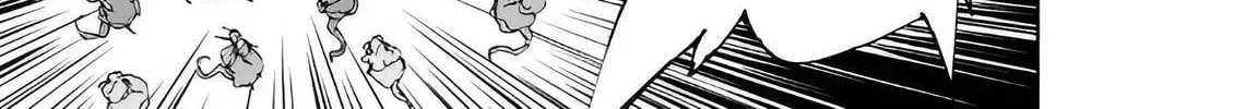 How a Realist Hero Rebuilt the Kingdom Chapter 69 page 31 - 