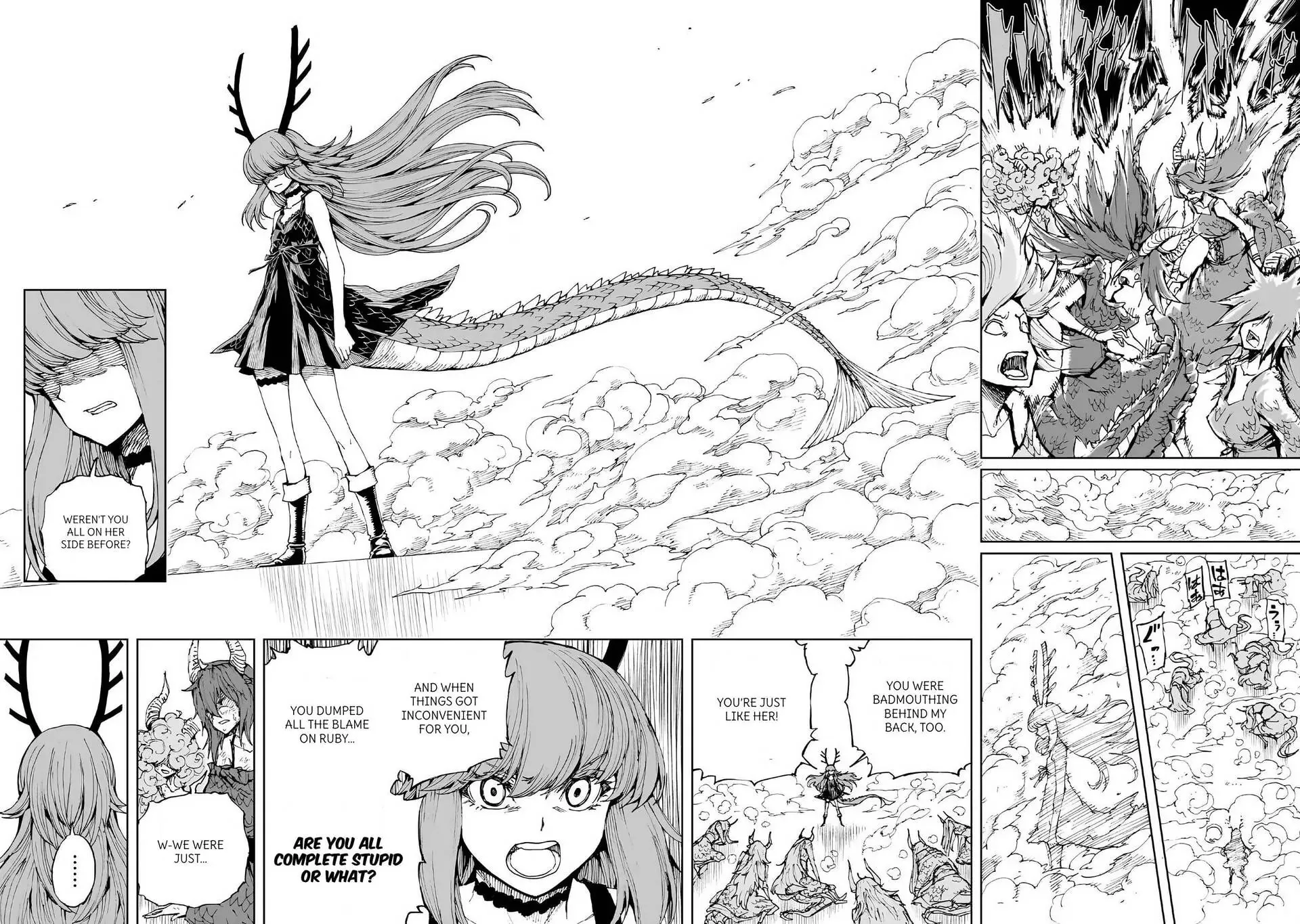How a Realist Hero Rebuilt the Kingdom Chapter 69 page 32 - 