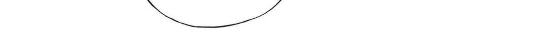 How a Realist Hero Rebuilt the Kingdom Chapter 69 page 37 - 