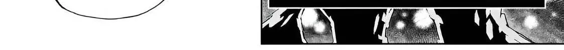How a Realist Hero Rebuilt the Kingdom Chapter 69 page 8 - 