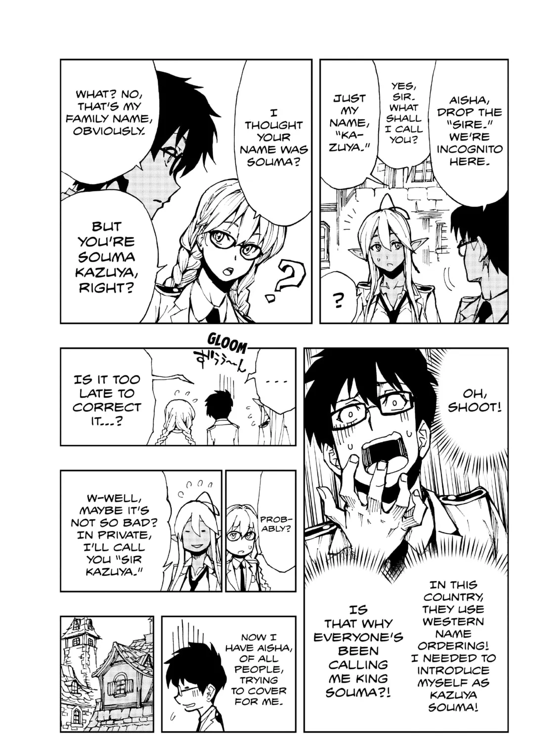 How a Realist Hero Rebuilt the Kingdom Chapter 7 page 15 - 