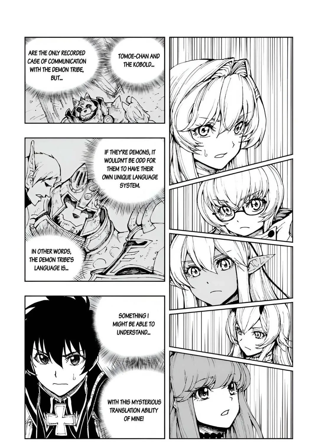 How a Realist Hero Rebuilt the Kingdom Chapter 70 page 13 - 