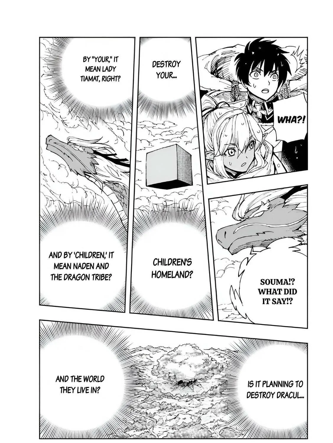 How a Realist Hero Rebuilt the Kingdom Chapter 70 page 34 - 