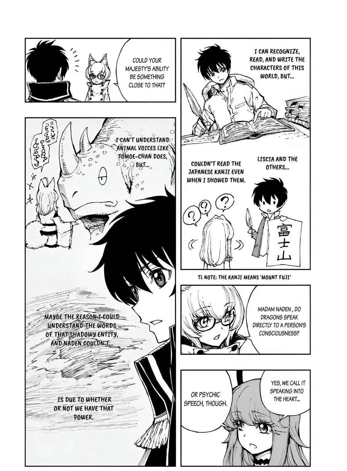 How a Realist Hero Rebuilt the Kingdom Chapter 70 page 5 - 