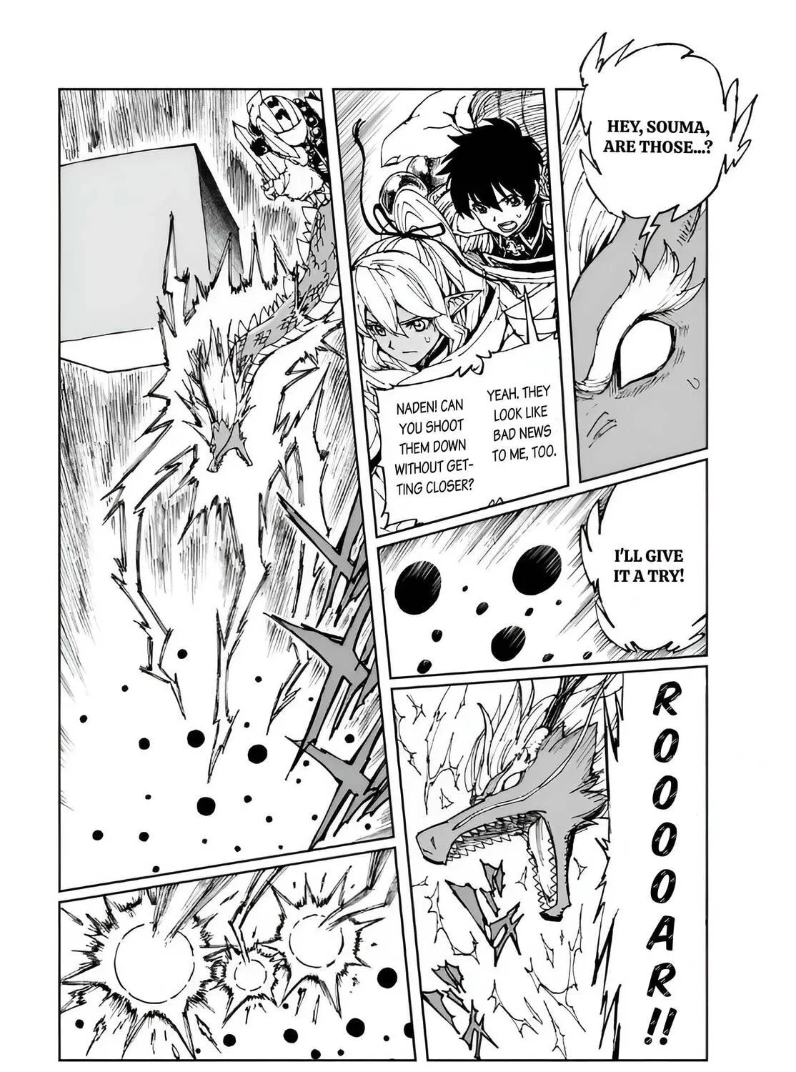 How a Realist Hero Rebuilt the Kingdom Chapter 70 page 44 - 