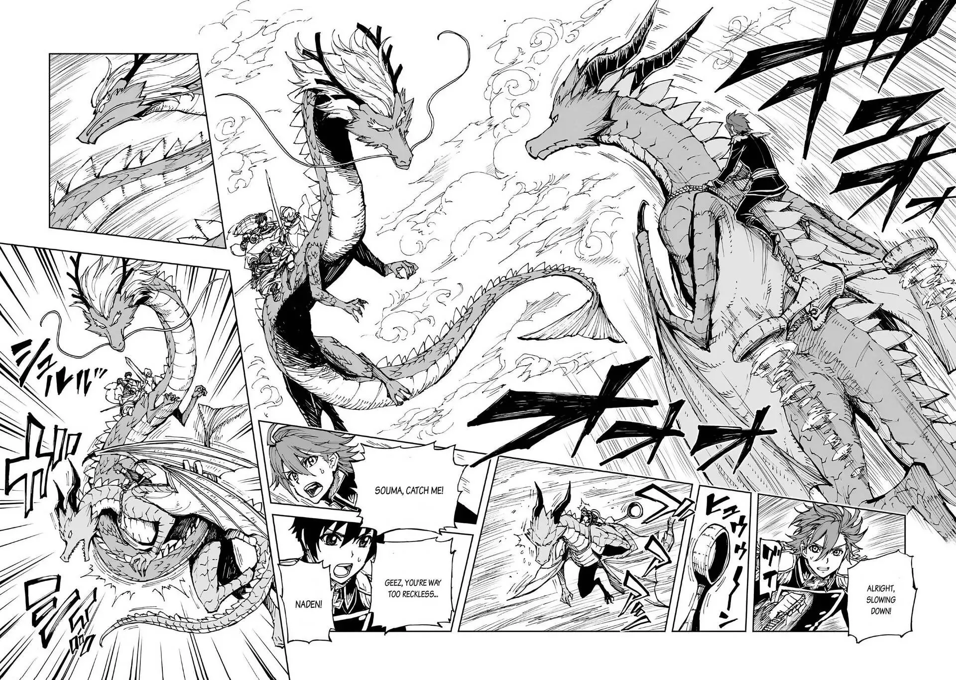 How a Realist Hero Rebuilt the Kingdom Chapter 71 page 11 - 