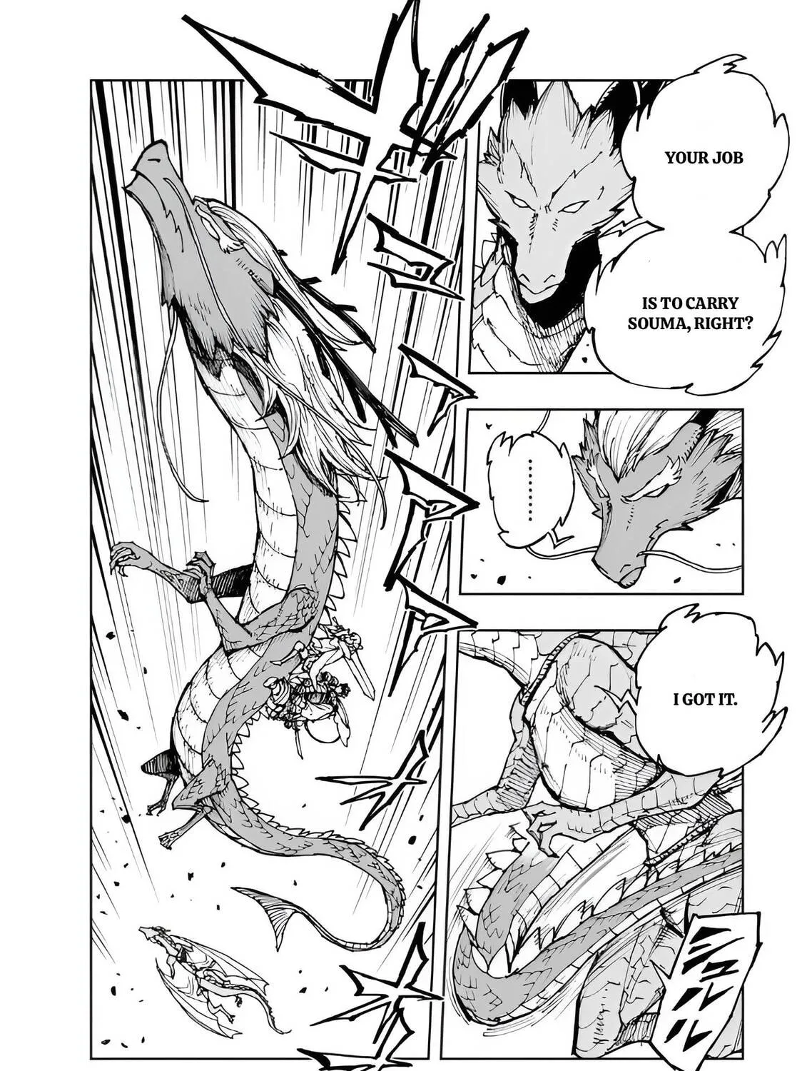 How a Realist Hero Rebuilt the Kingdom Chapter 71 page 18 - 