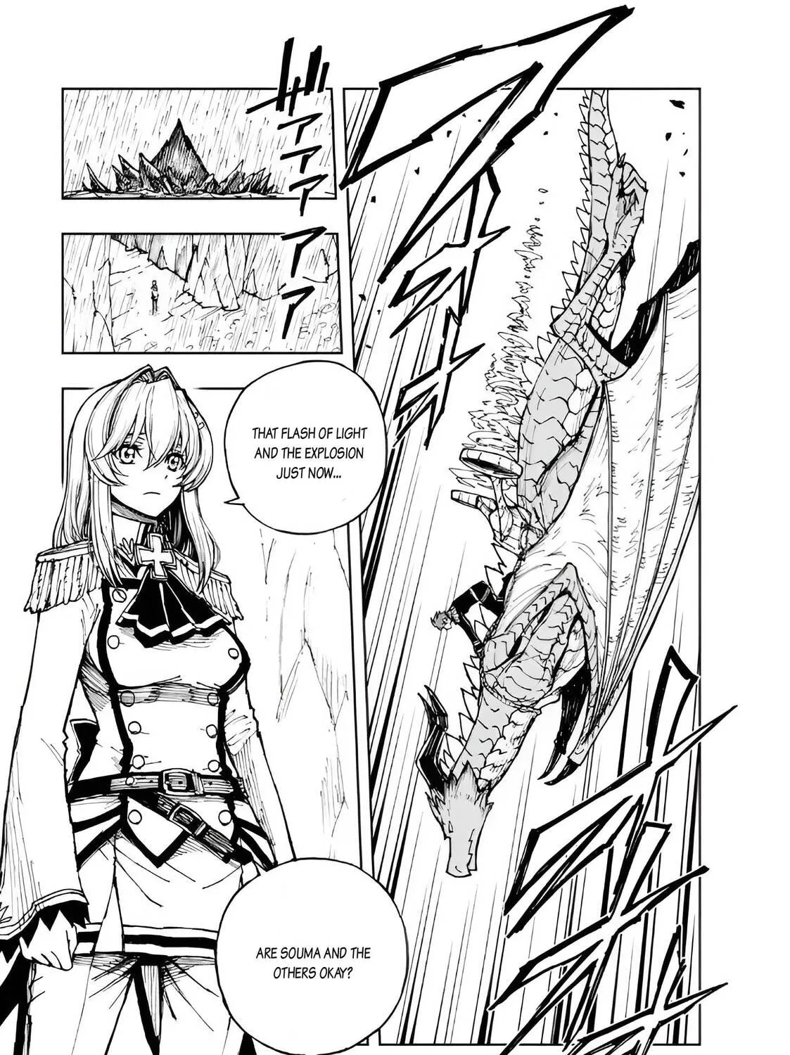 How a Realist Hero Rebuilt the Kingdom Chapter 71 page 20 - 