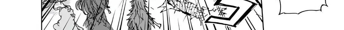 How a Realist Hero Rebuilt the Kingdom Chapter 71 page 27 - 