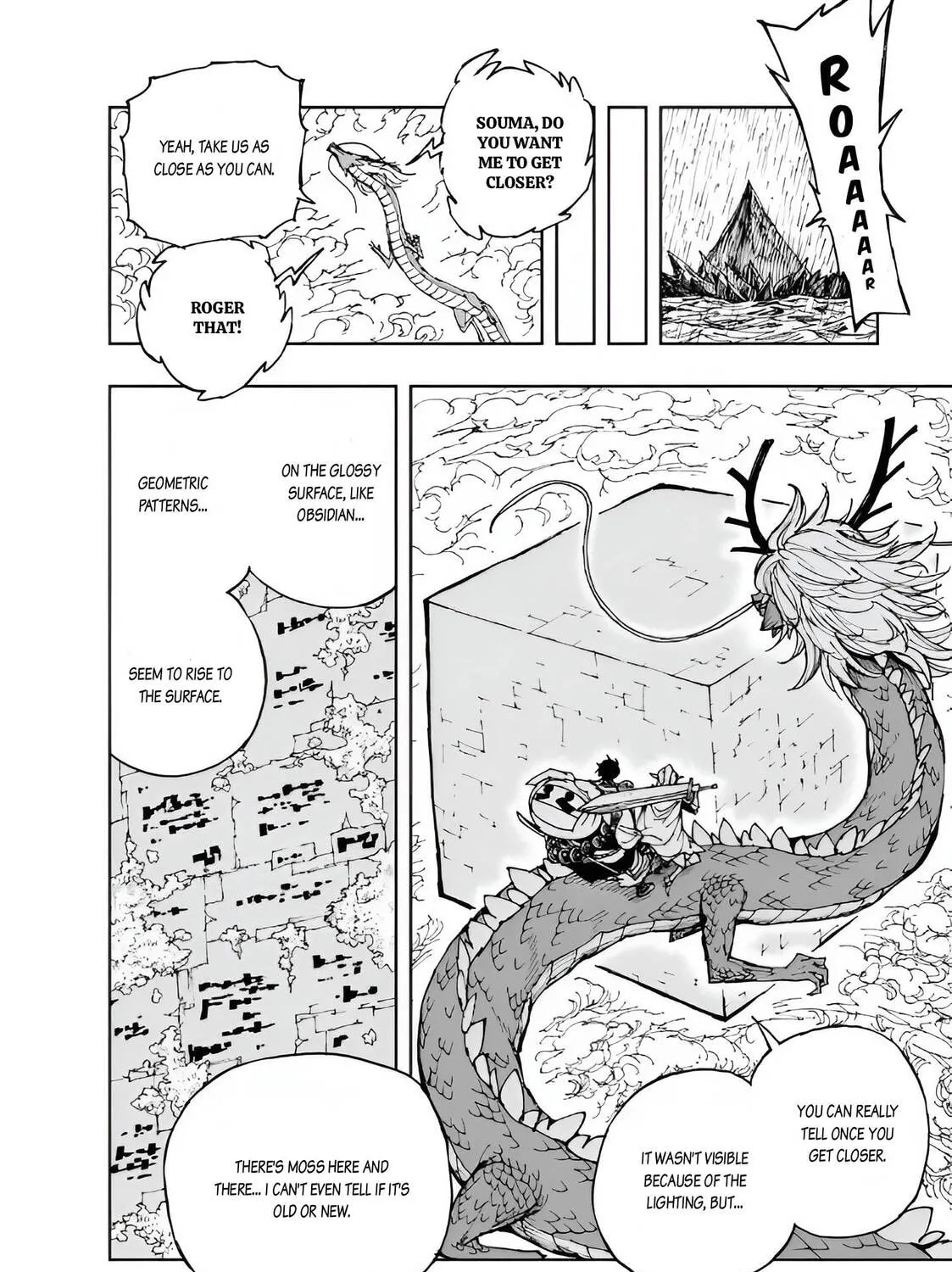 How a Realist Hero Rebuilt the Kingdom Chapter 71 page 33 - 