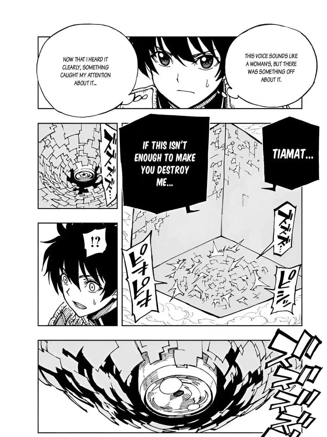 How a Realist Hero Rebuilt the Kingdom Chapter 71 page 37 - 