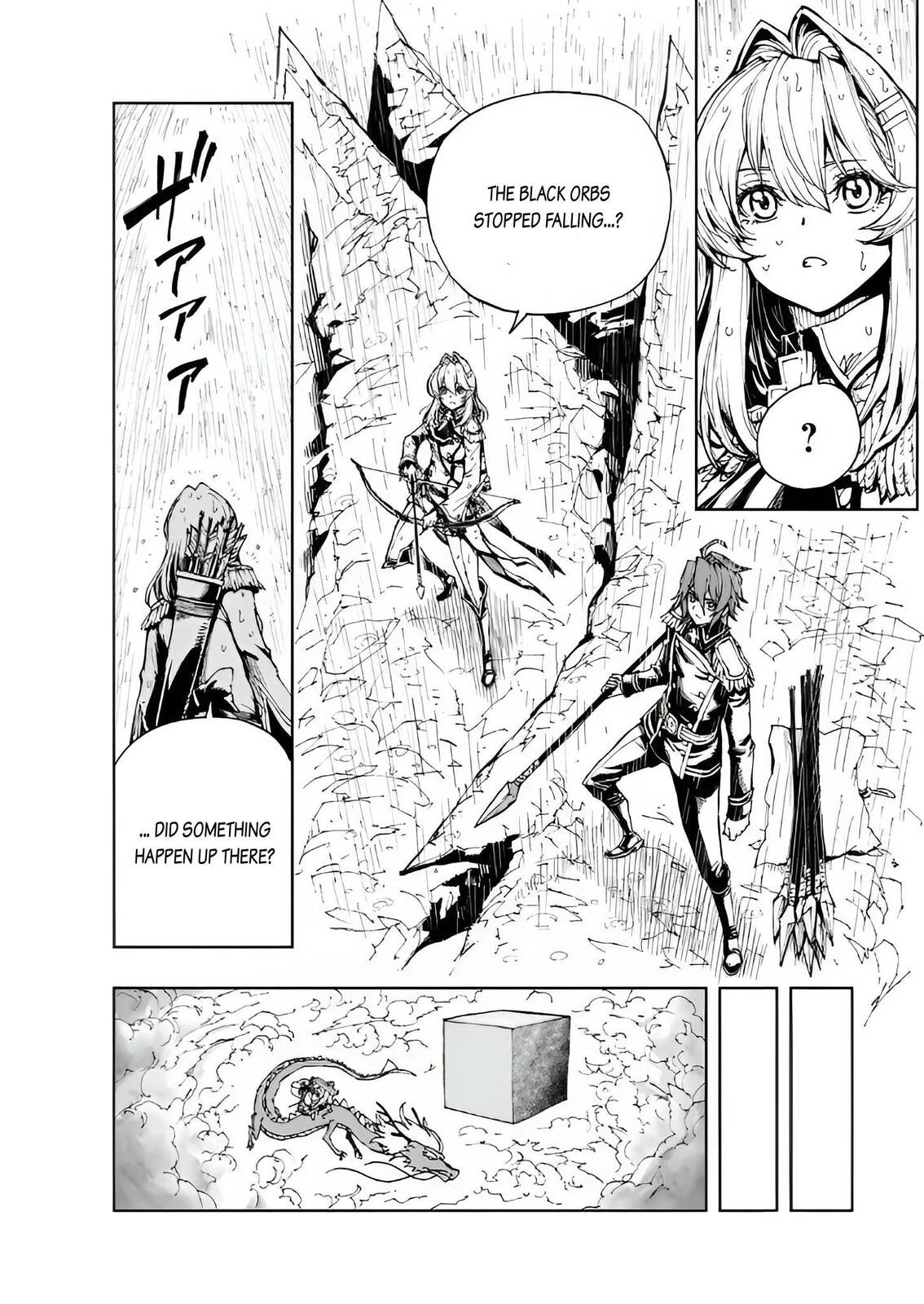 How a Realist Hero Rebuilt the Kingdom Chapter 72 page 7 - 