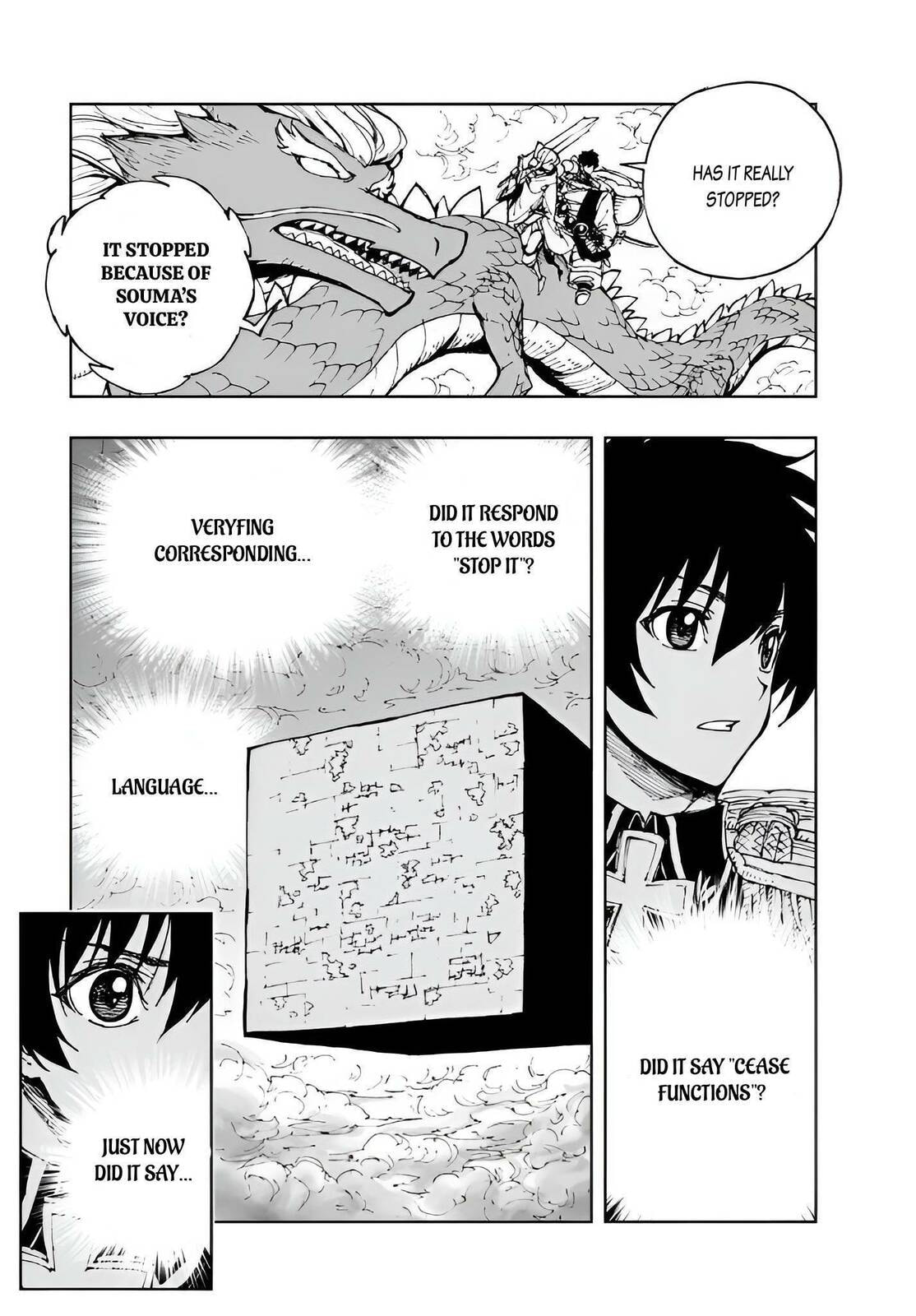 How a Realist Hero Rebuilt the Kingdom Chapter 72 page 8 - 