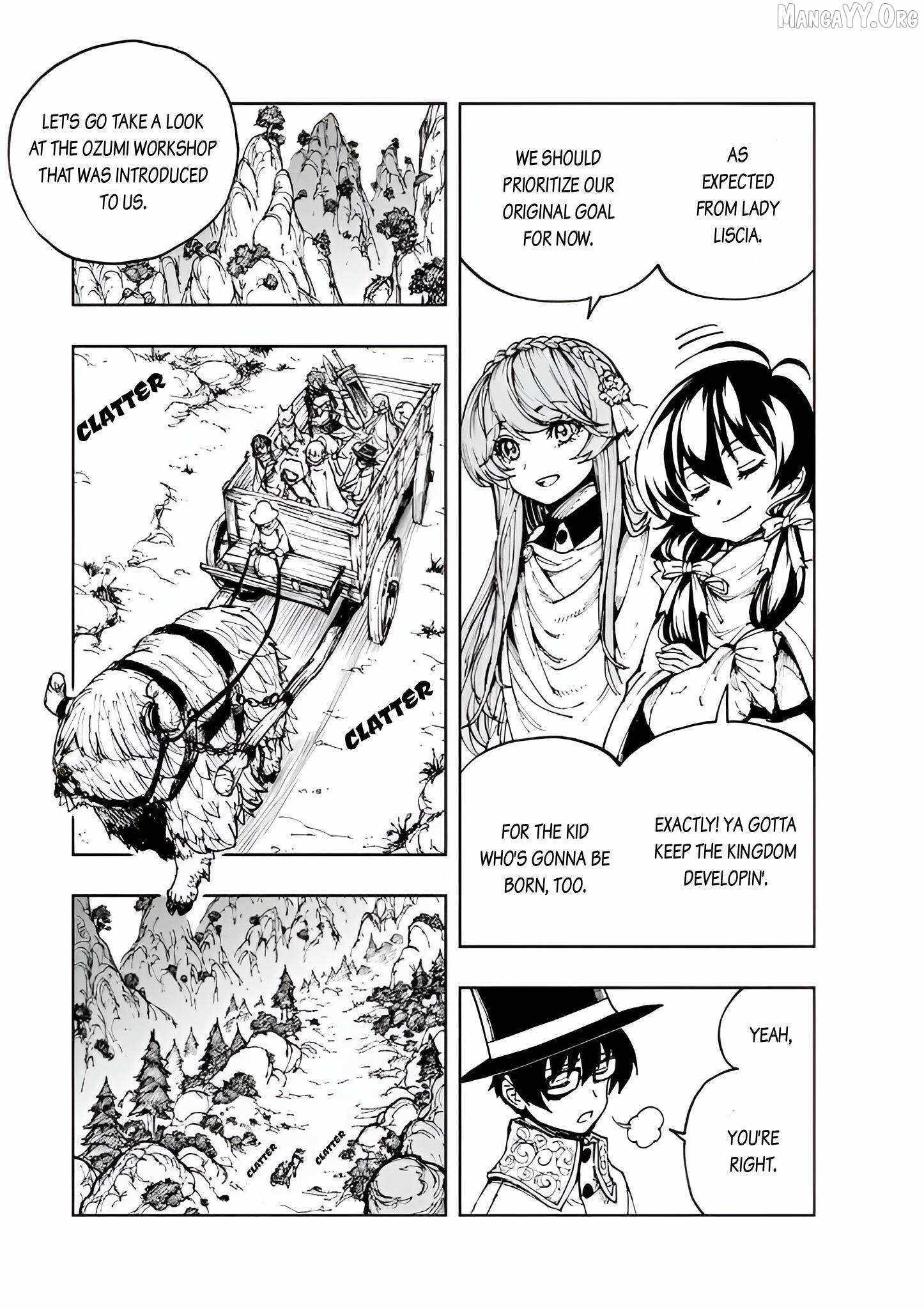How a Realist Hero Rebuilt the Kingdom Chapter 75 page 16 - 