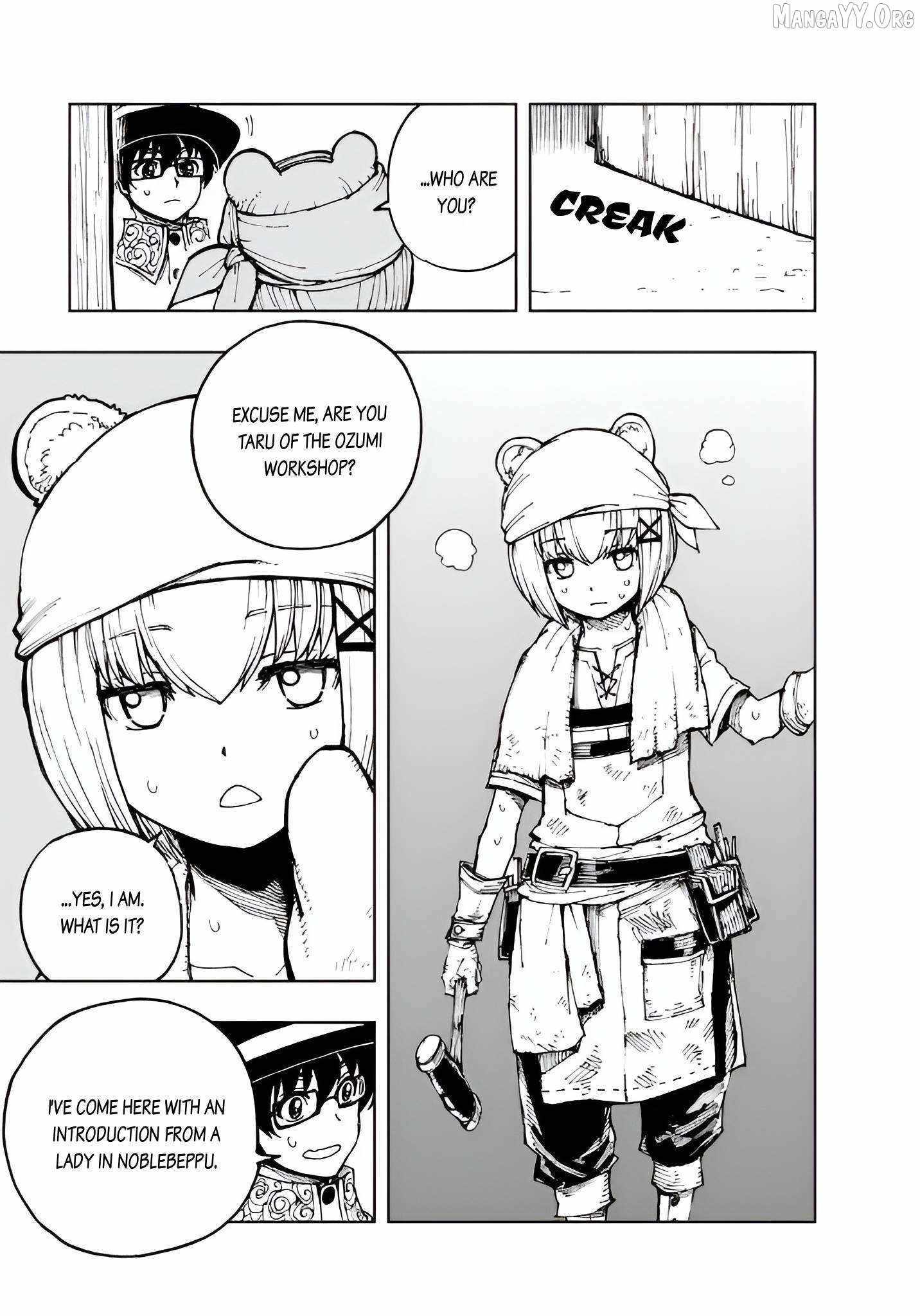 How a Realist Hero Rebuilt the Kingdom Chapter 75 page 18 - 