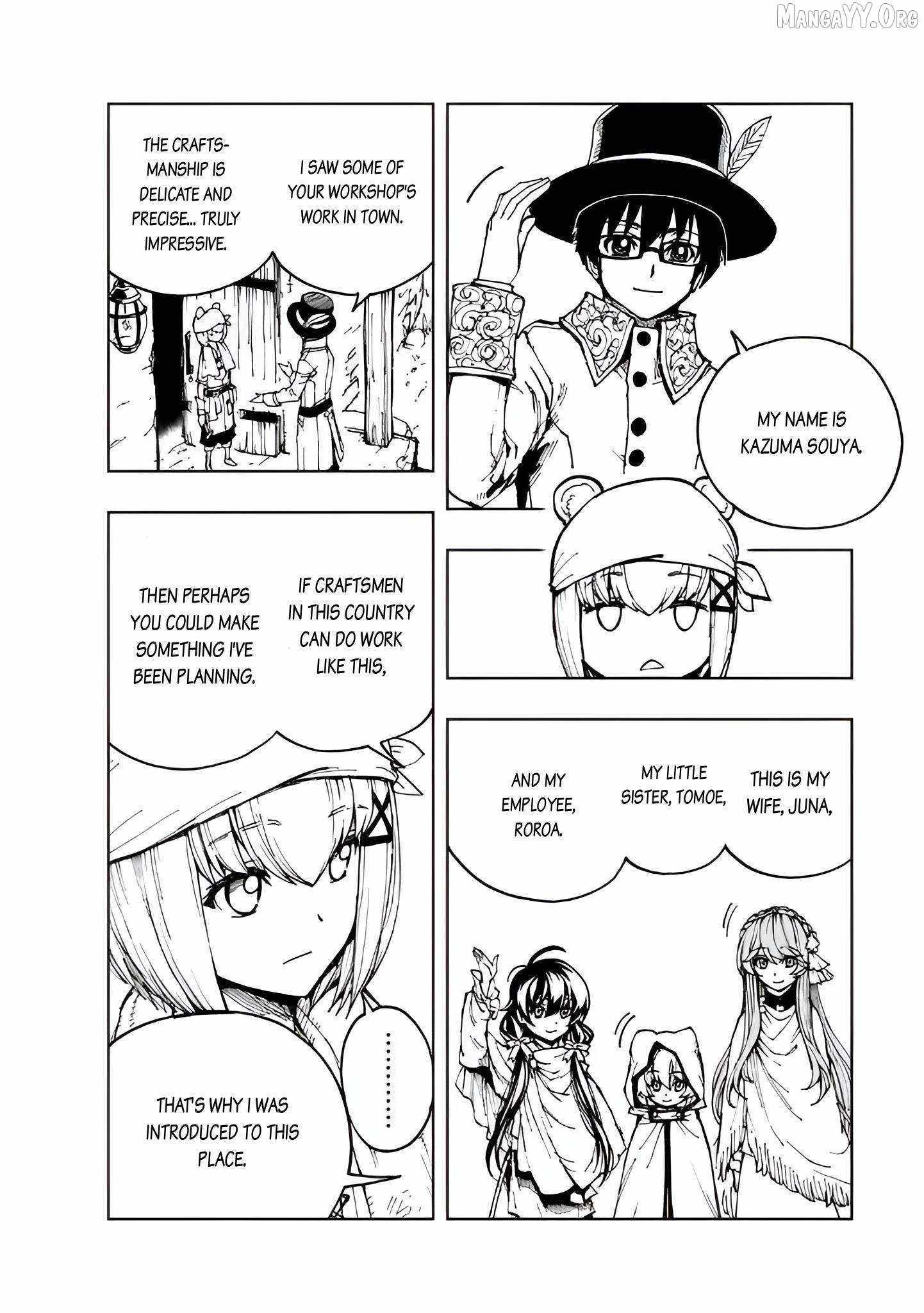 How a Realist Hero Rebuilt the Kingdom Chapter 75 page 19 - 