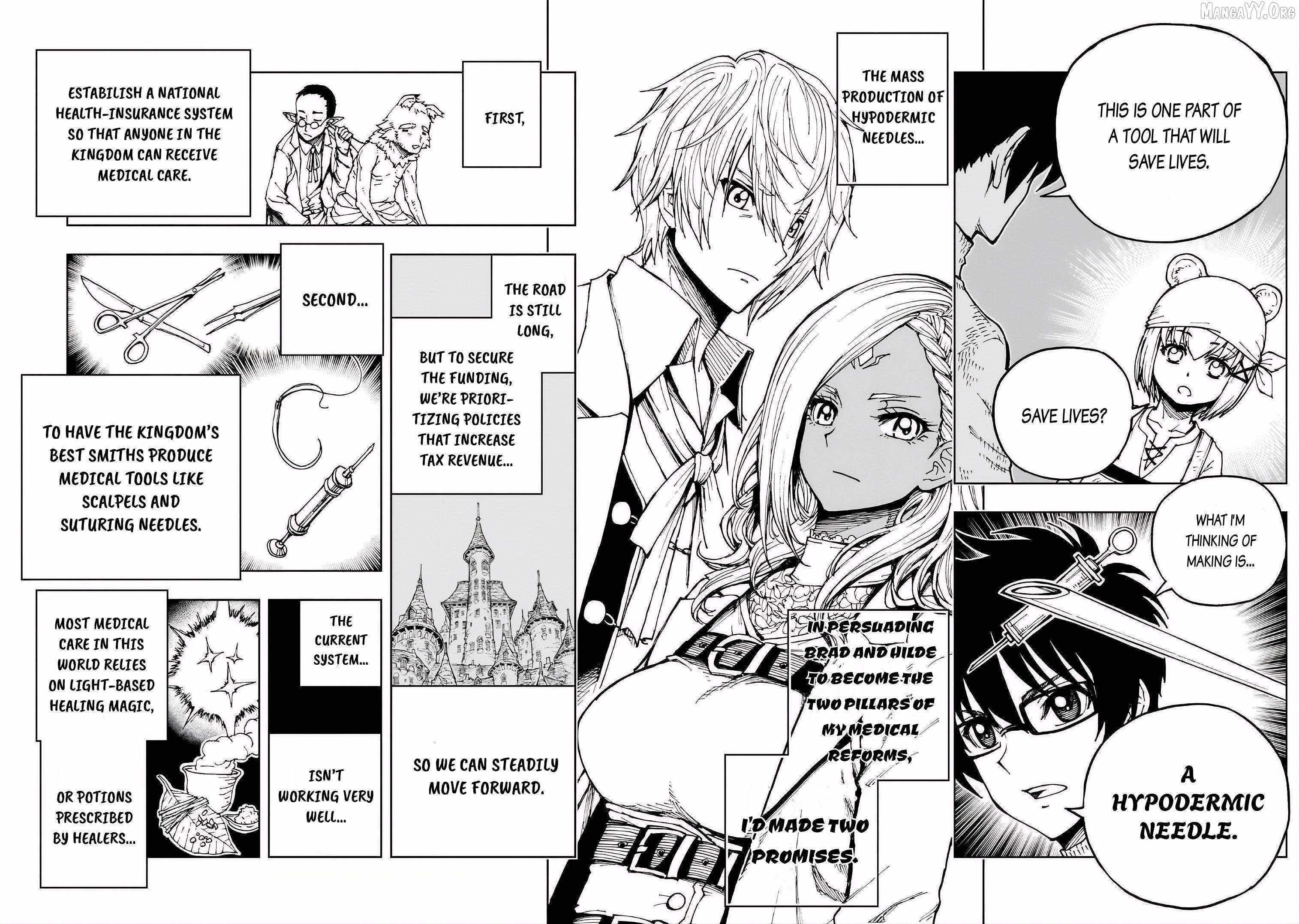 How a Realist Hero Rebuilt the Kingdom Chapter 75 page 25 - 