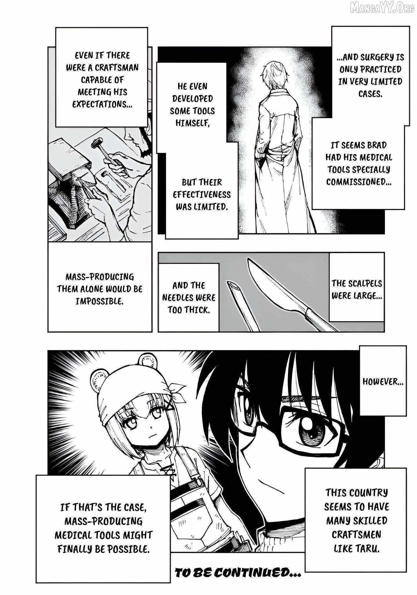 How a Realist Hero Rebuilt the Kingdom Chapter 75 page 26 - 