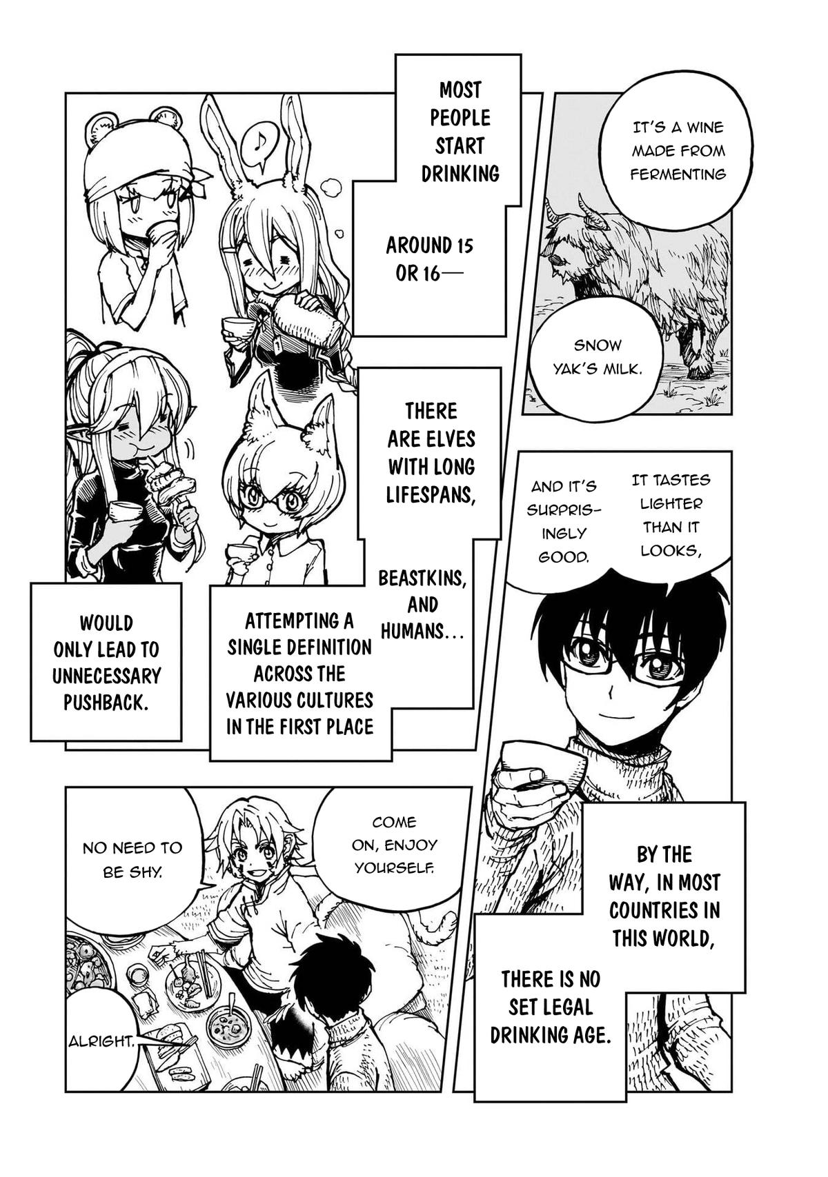 How a Realist Hero Rebuilt the Kingdom Chapter 77 page 14 - 