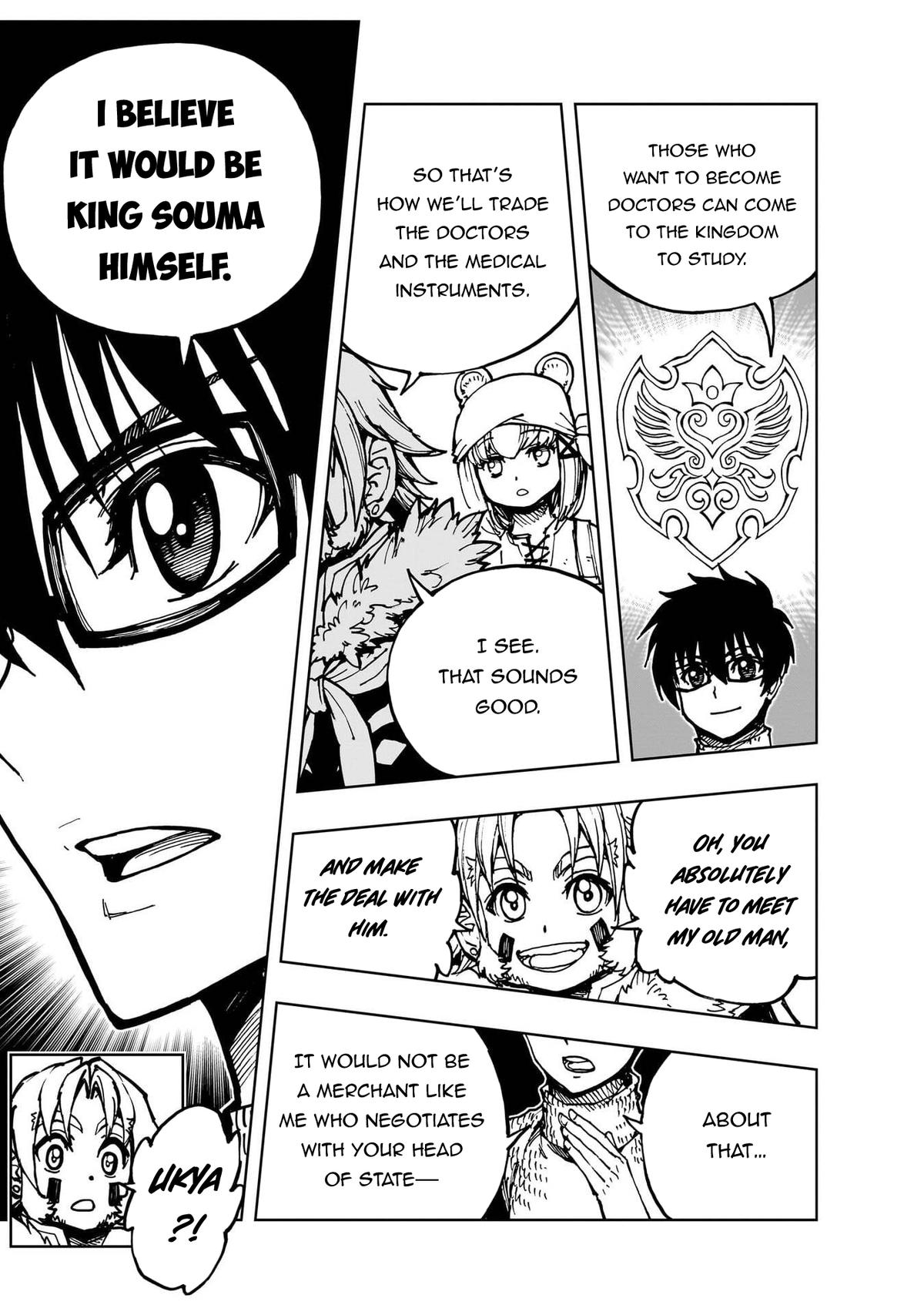 How a Realist Hero Rebuilt the Kingdom Chapter 77 page 4 - 