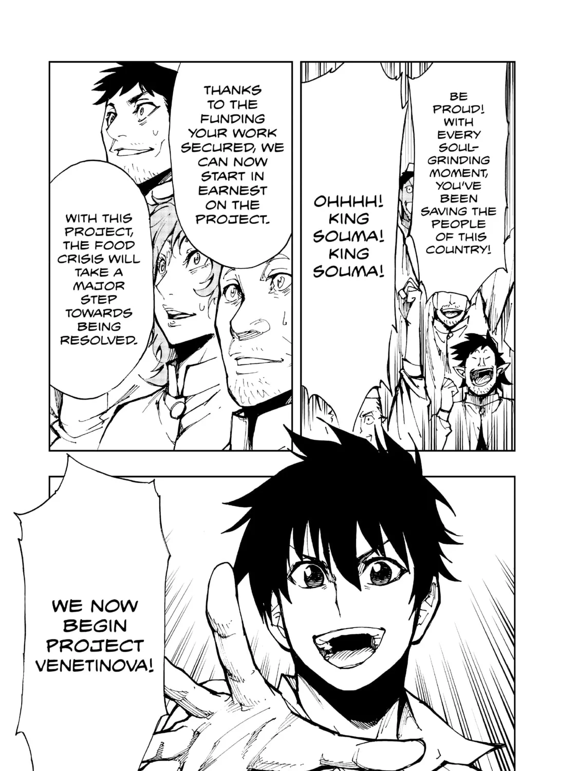 How a Realist Hero Rebuilt the Kingdom Chapter 8 page 51 - 