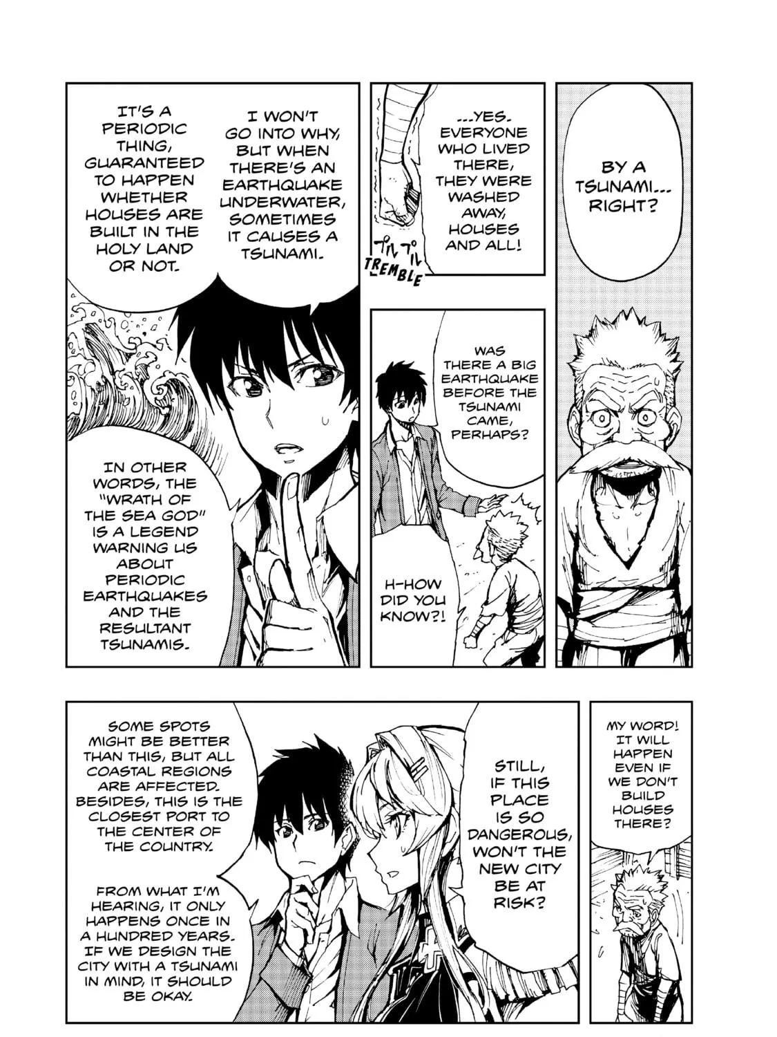 How a Realist Hero Rebuilt the Kingdom Chapter 9 page 17 - 