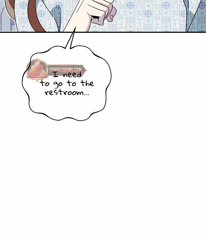How About Cosmic Horror? Chapter 1 page 16 - 