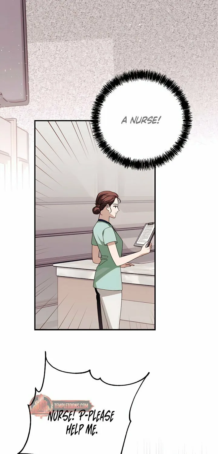 How About Cosmic Horror? Chapter 1 page 22 - 