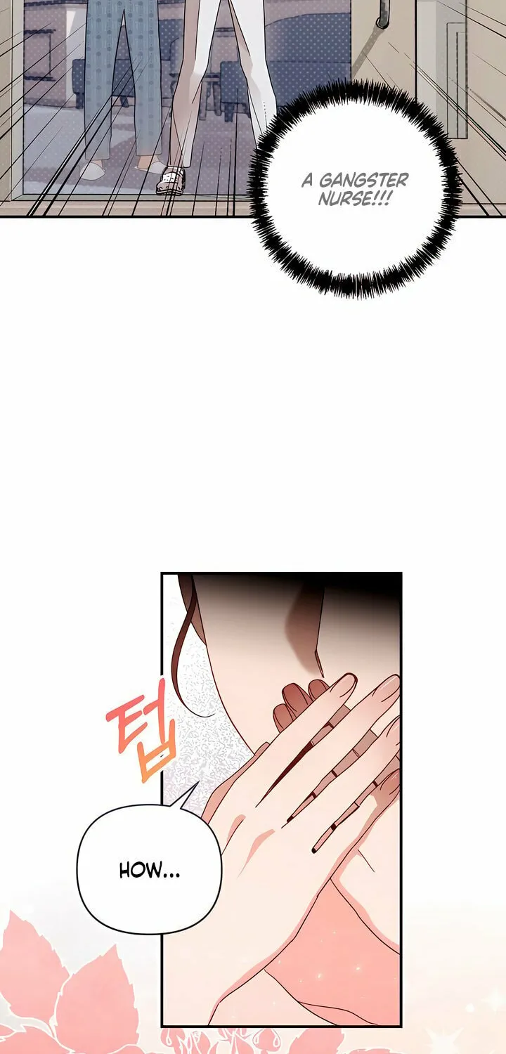 How About Cosmic Horror? Chapter 1 page 30 - 