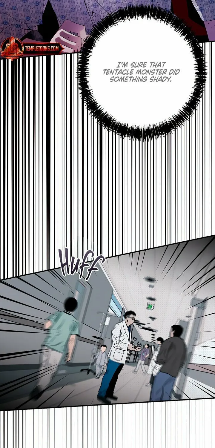 How About Cosmic Horror? Chapter 1 page 42 - 
