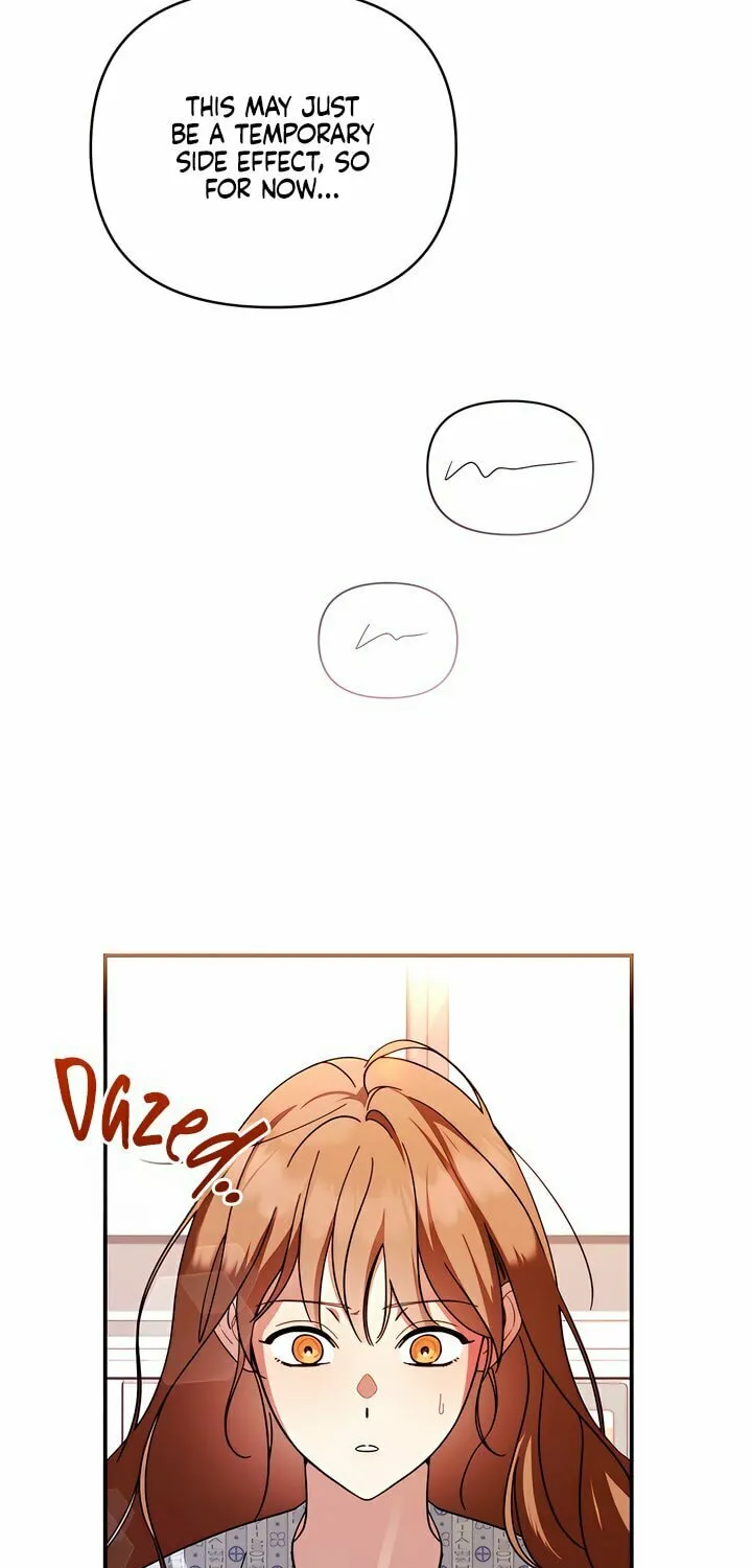 How About Cosmic Horror? Chapter 1 page 50 - 