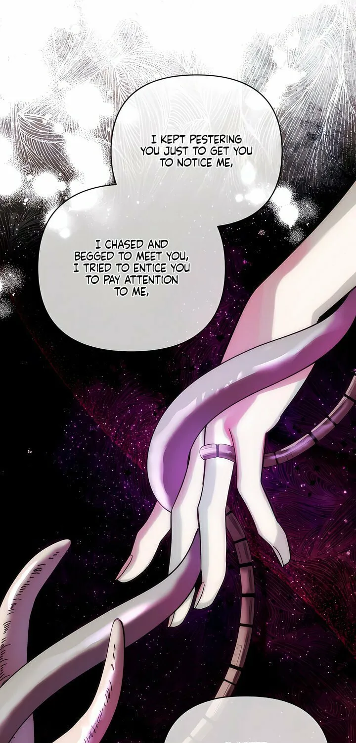 How About Cosmic Horror? Chapter 1 page 58 - 