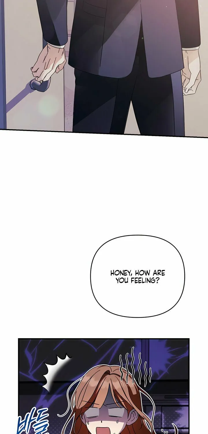How About Cosmic Horror? Chapter 1 page 7 - 