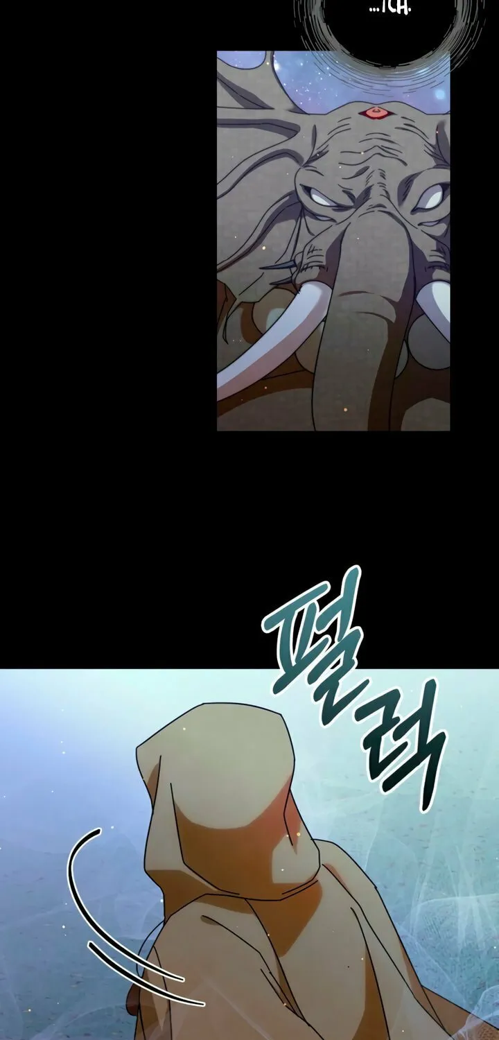 How About Cosmic Horror? Chapter 10 page 15 - 