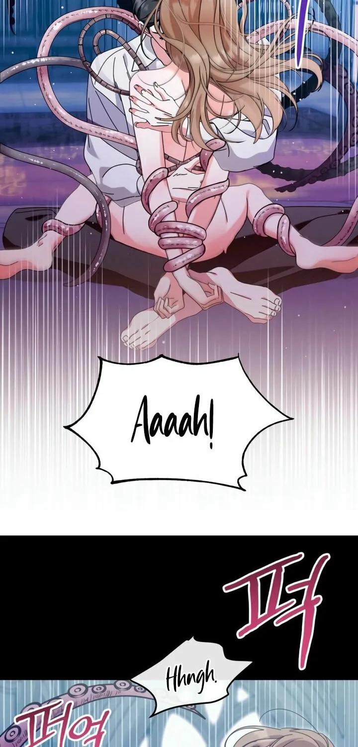 How About Cosmic Horror? Chapter 11 page 15 - 
