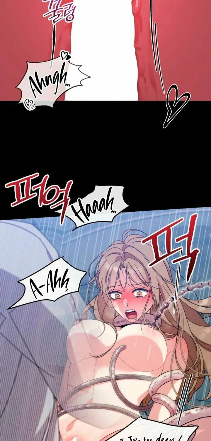 How About Cosmic Horror? Chapter 11 page 23 - 