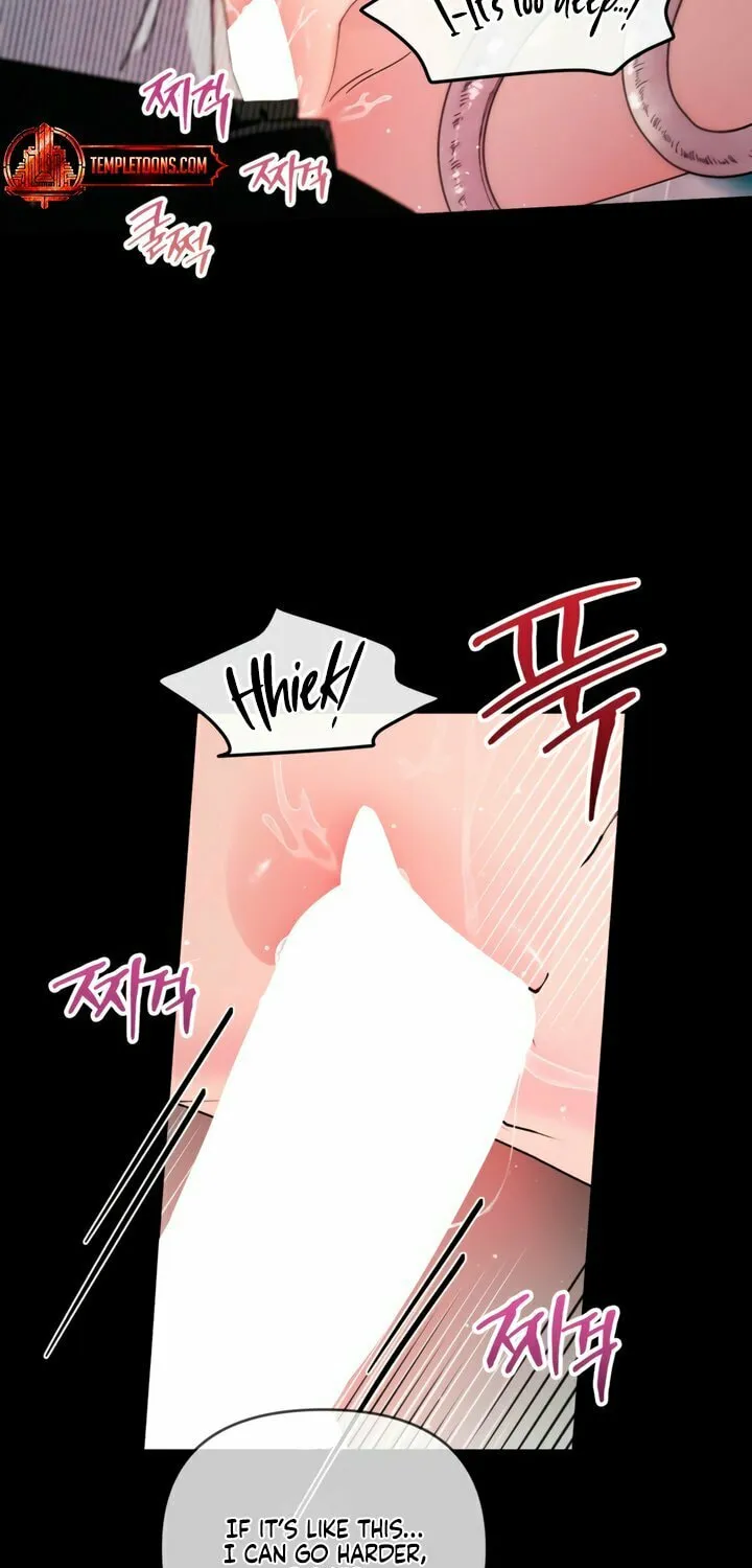 How About Cosmic Horror? Chapter 11 page 24 - 