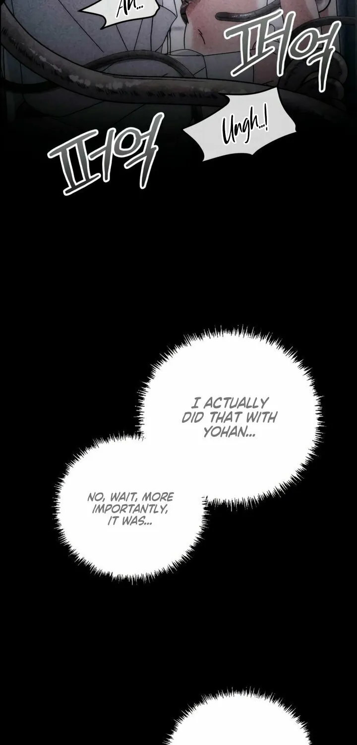 How About Cosmic Horror? Chapter 11 page 37 - 