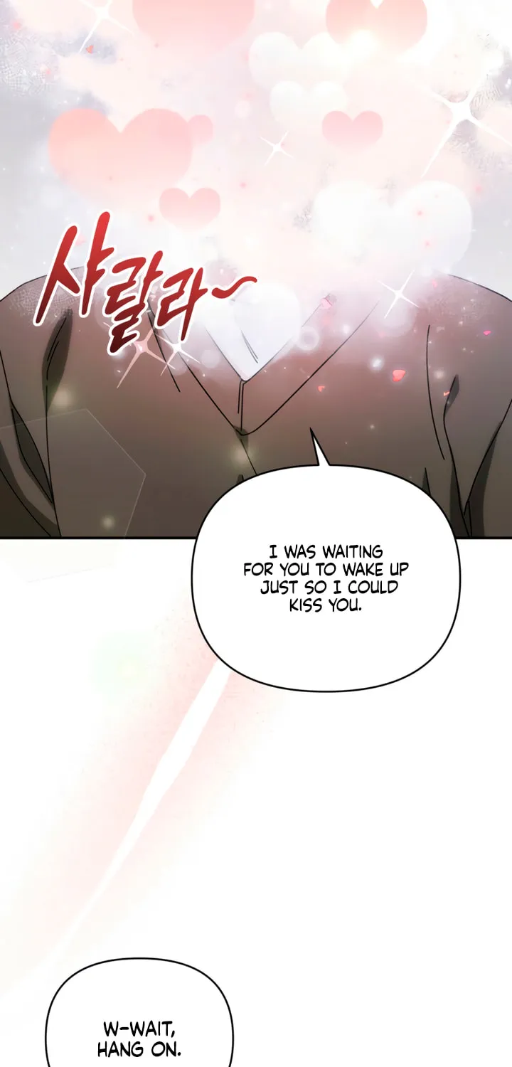 How About Cosmic Horror? Chapter 11 page 42 - 