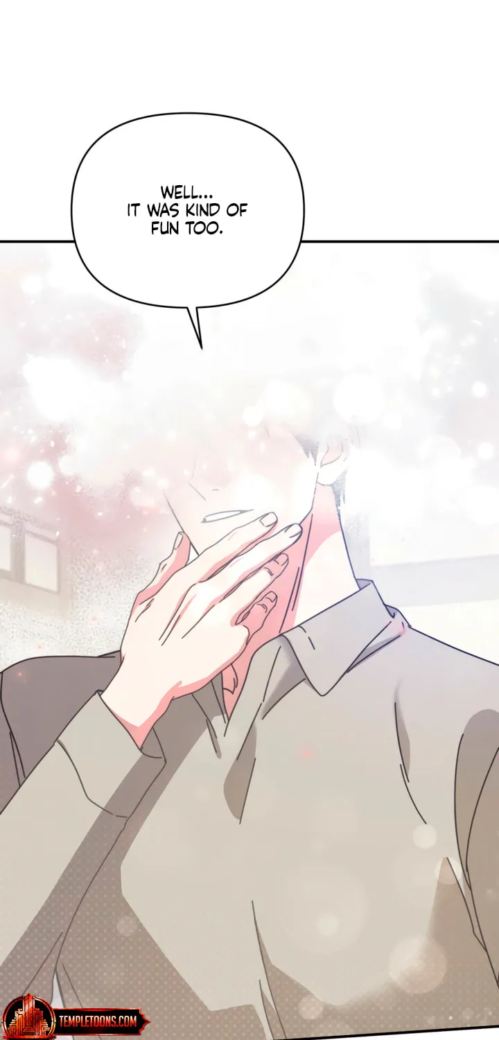 How About Cosmic Horror? Chapter 11 page 7 - 