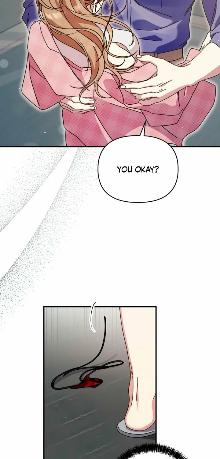 How About Cosmic Horror? Chapter 12 page 13 - 