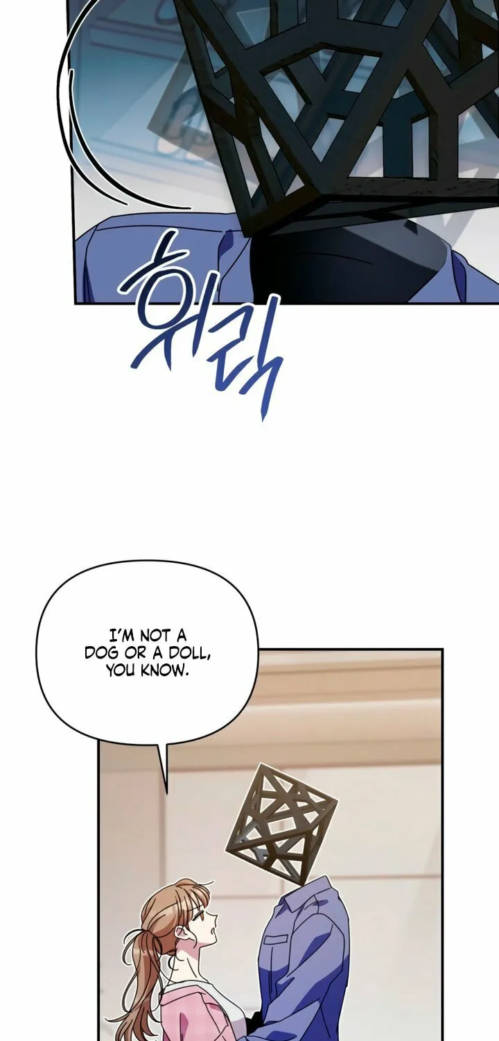How About Cosmic Horror? Chapter 12 page 16 - 