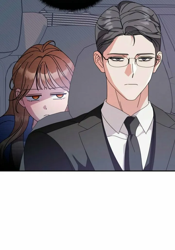 How About Cosmic Horror? Chapter 12 page 25 - 