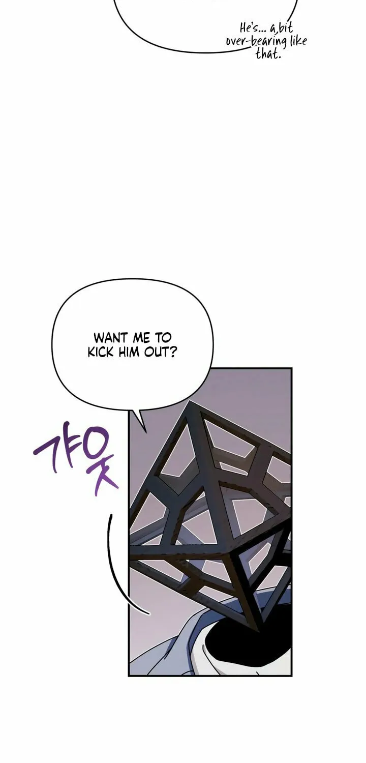 How About Cosmic Horror? Chapter 12 page 29 - 