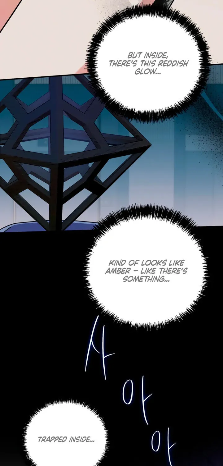 How About Cosmic Horror? Chapter 12 page 59 - 